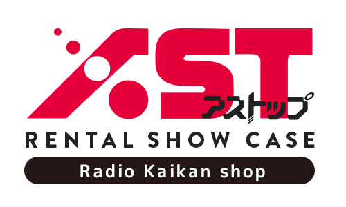 TOKYO AKIHABARA Rental show case shop ASTOP[アストップ]