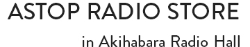 ASTOP RADIO STORE