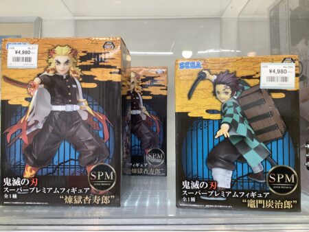 鬼滅の刃 フィギュア＊37体セット 楽天市場】POP UP PARADE 鬼滅の刃 フィギュア5体セット