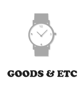 GOODS&ETC