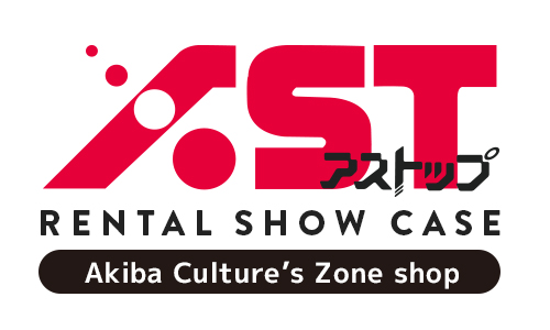 TOKYO AKIHABARA Rental show case shop ASTOP[アストップ]