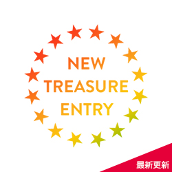 NEW TREASURE ENTRY