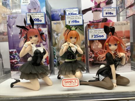 AK gazette  エーケー　ガゼット　AKIHABARA  6冊セット AKIBAカルチャーズZONE店｜東京秋葉原レンタルショーケース専門